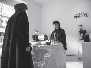 Weird Space: Coffee, Coworking und Kreativität